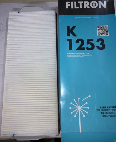 Фильтр салонный K1253